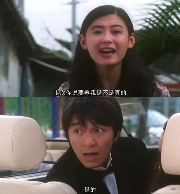 暖色铁道破袭